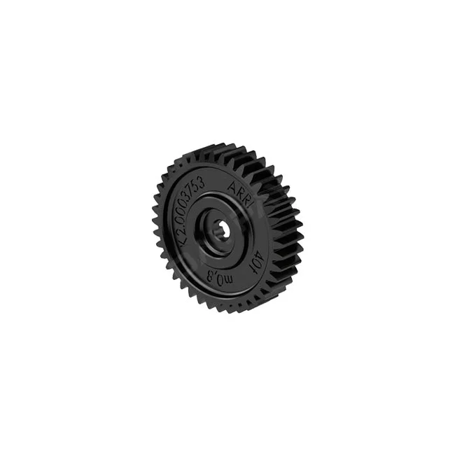 ARRI Cforce mini RF Motorのギア部を示す製品画像