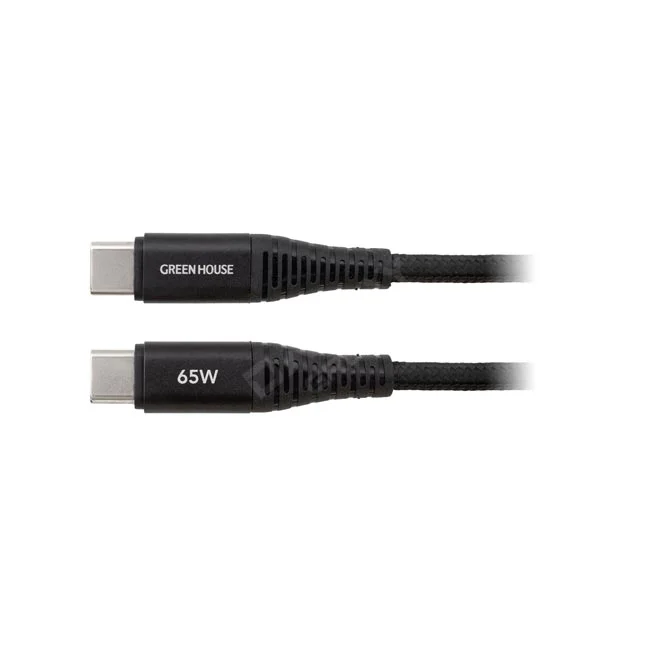 GREEN HOUSE 65W USB Type-C ケーブルのコネクタ部分
