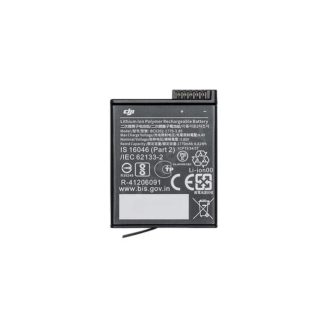 DJI Osmo Action Batteryの本体表面を示すカメラレンタル用のバッテリー製品画像。デイペイレンタル｜DAYPAY RENTALの撮影機材レンタルでご利用いただける機材レンタル品です。