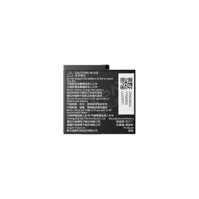 Insta360 Ace Pro 2 Battery 측면 주의사항 문구와 QR코드가 인쇄된 표면