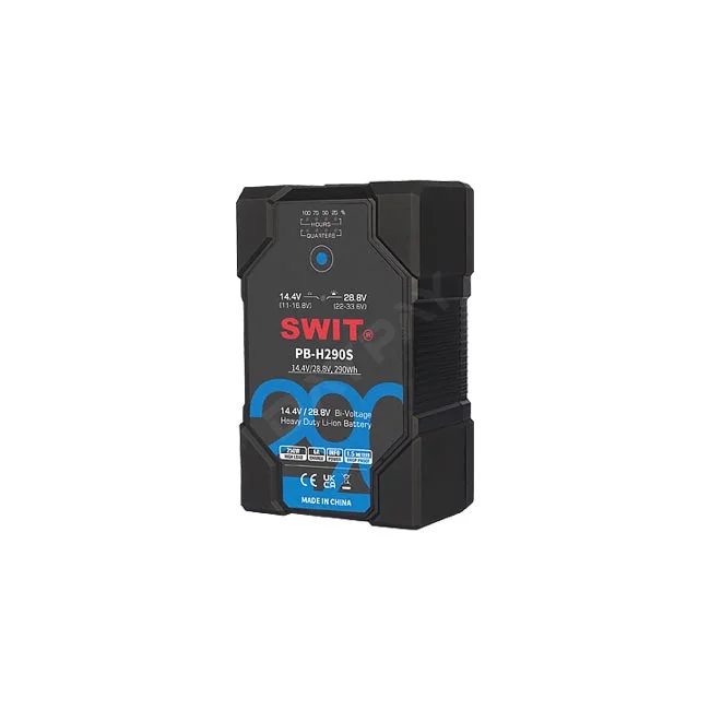 SWIT PB-H290S V마운트 배터리 정면 모습