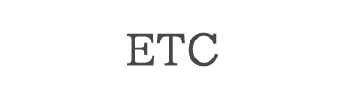 ETC 品牌標誌