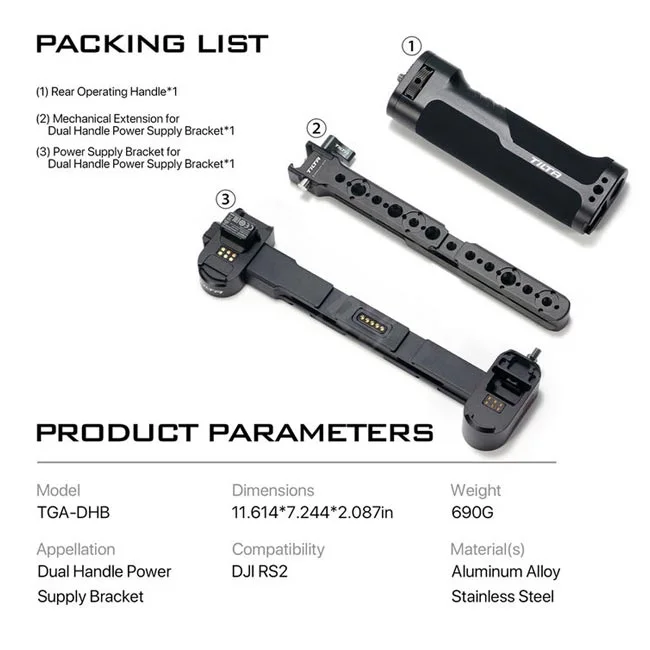 Tilta Dual-Handle Power Supply Bracket 包裝清單與產品規格說明