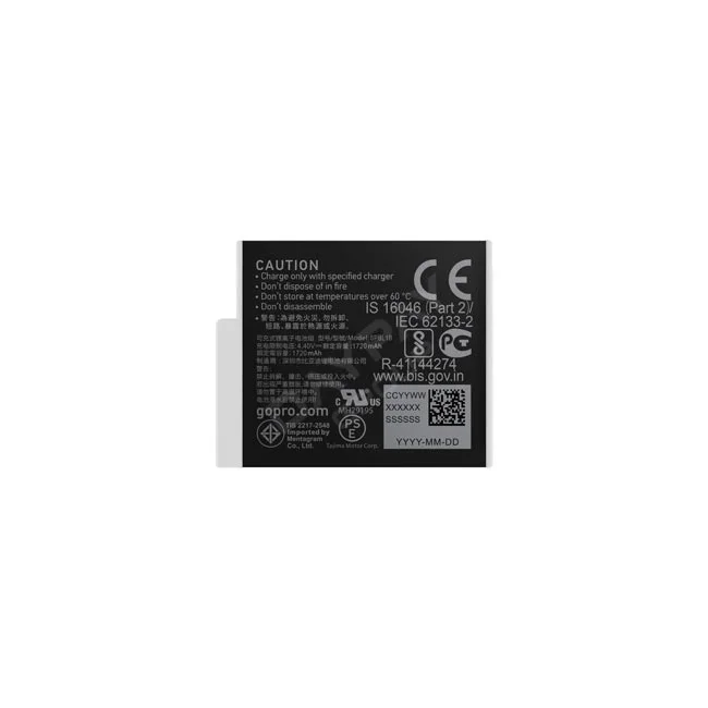 GoPro Hero 12 Battery 電池背面的規格與警語標示文字細節