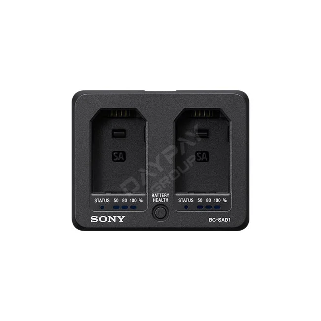 Sony BC-SAD1 雙槽充電器正面電池插槽與狀態指示燈